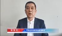 ​重新定义冷柜,澳柯玛立式冷柜获“十大趋势新品”殊荣