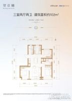 望京樾团购报名处|一人也能安排团|首开金茂&京楼看点@售楼处