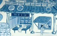 野兽派发布首部手绘动画片,笔墨渲染另一种乡愁