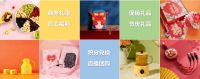 蓄势待发,千余展商齐聚北京礼品展,抢占北方年底采购黄金商机