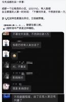 重要信号！房价终于可以降了，购房者的好消息？