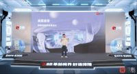 西昊工学座椅Doro-S300震撼发布,揭秘悬体科技背后的舒适奥秘
