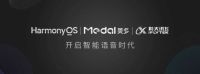 高效集成的空间大师,美多一站式整体厨房解决方案太实用