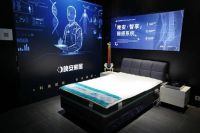 晚安家居探索睡眠养生文化