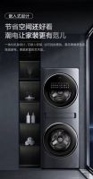 心动时刻:TCL双子舱洗衣机,我理想中的洗衣神器!