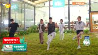 牵手IPTV登陆《中餐厅6》,劳卡综艺营销新洞察实力出圈!