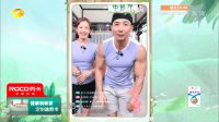 牵手IPTV登陆《中餐厅6》,劳卡综艺营销新洞察实力出圈!