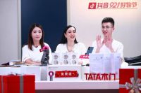 深度解析TATA木门:想清这4个关键点,实现“声量”与“销量”双收