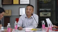 全国工商联家具装饰业商会(智库)采购与供应链专家委员会筹备会议在广州举办