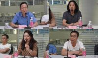全国工商联家具装饰业商会(智库)采购与供应链专家委员会筹备会议在广州举办