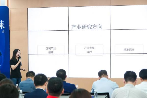 58知楼产品总监胡雪莉