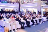 红星美凯龙入京20周年|跋山涉水不忘美好信“廿” 砥砺深耕书写入京华章