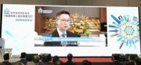 碧桂园服务柏龄物业获香港物业管理业监管局【物管先锋】嘉许