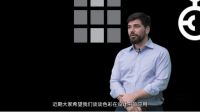 为2023吹响号角,德爱威2023年年度色彩趋势发布会完美收官