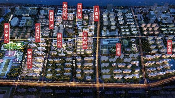 央行再提利率市场化改革,存款利率下调,我们如何抵御通胀?