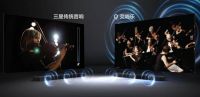 如何让家变成音乐节现场?交给全新三星NEO QLED 8K电视和三星条形音响