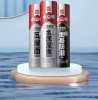 东方雨虹9月全屋绿色新品发布首发 引领可持续环保建材新风向