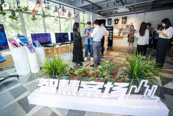 有智者·事竟成 ——2022博点科技智慧营销思享会圆满举办