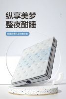 纵享美梦,整夜酣睡丨全友“添悦”床垫新品上市