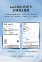 纵享美梦,整夜酣睡丨全友“添悦”床垫新品上市