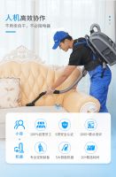 轻喜到家【深度保洁Plus】新品上线,全网寻找300名免费体验官