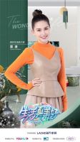 蓝乔家居特别赞助《生活真美好》,同昆凌李菲儿一起聚焦居家美生活!