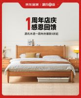 强势锚定“十一”,两款新品惊艳来袭!源氏木语×京东小魔方延续环保主张!