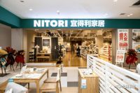 日本家居连锁巨头---宜得利,宣布撤出美国市场!