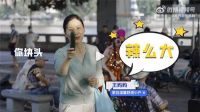 美的热水器最佳“隐”帝话题刷爆全网,引发网友共鸣!