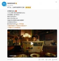 美的热水器最佳“隐”帝话题刷爆全网,引发网友共鸣!