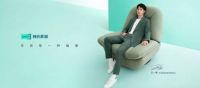 应届萌新请注意!“梦想降林 未来同行”—LINSY 林氏2023校招火热招募