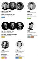 World Campus Masters丨第三届“WCM世界校园大师”2022全球发布