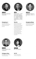 World Campus Masters丨第三届“WCM世界校园大师”2022全球发布