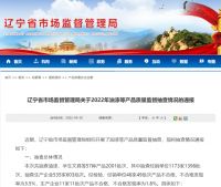 家居周十条丨越南将对中国家具收反倾销税、佛山陶博会延至明年举办…