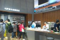 中国国际厨卫家居博览会精彩活动即将启动