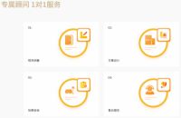 深化匠心底色,太子家居质造美好生活