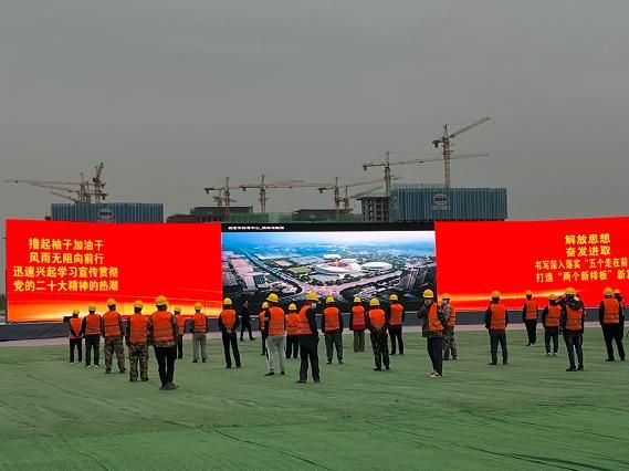 保定市2022年第四批重点项目开工，竞秀雄起！总投资188.2亿！