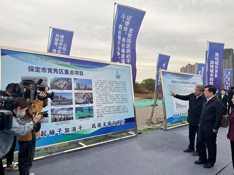 保定市2022年第四批重点项目开工，竞秀雄起！总投资188.2亿！