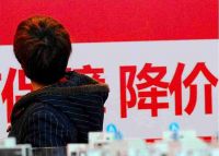 买房的去哪了？从刚需到无效需求，房地产逻辑在悄然改变