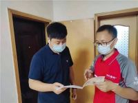 骑车1小时为客户紧急安装花洒 京东11.11“省心装”服务打造实在生活
