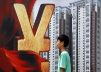 此时此刻，国家再提房产税，释放了什么信号？