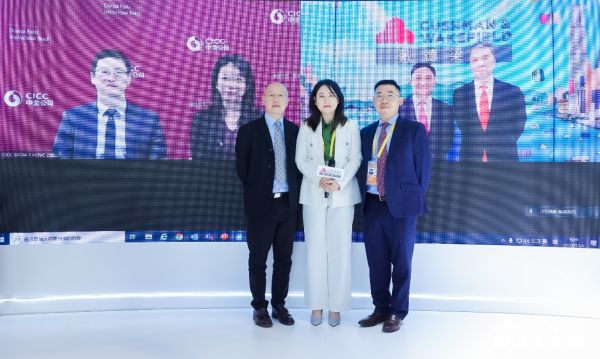 戴德梁行与中金公司在第五届中国进口博览会上宣布达成可持续发展合作伙伴关系