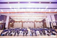 狄耐克董事长缪国栋出席“科大讯飞全球1024开发者节城市峰会”