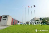 太子家居定制橱柜:以品质打动人心,不止于超越期待
