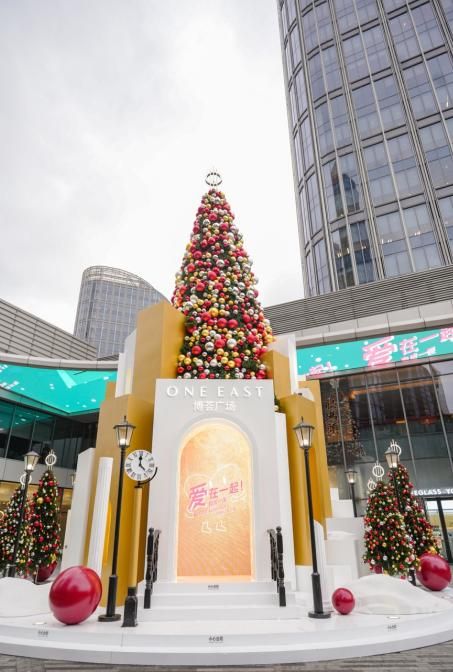 博荟广场 ONE EAST 主门口
