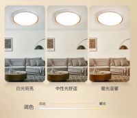美的照明：简约百搭吸顶灯，点亮温馨家居生活