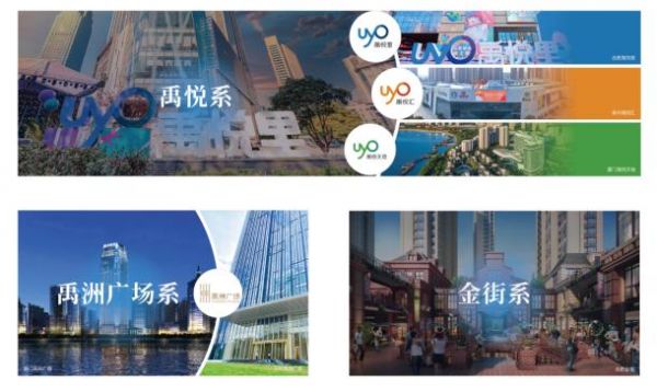12月23日，南京禹悦里开启铁心桥新潮活力消费新篇章！