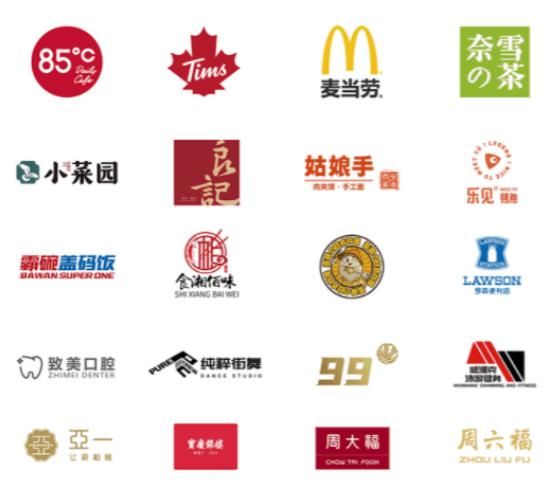 12月23日，南京禹悦里开启铁心桥新潮活力消费新篇章！