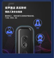 好太太智能锁V86S:洞悉市场需求,创新安全智能