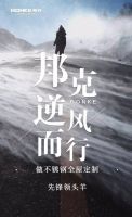 坚守质的发展,邦克不锈钢全屋定制重焕家居之美
